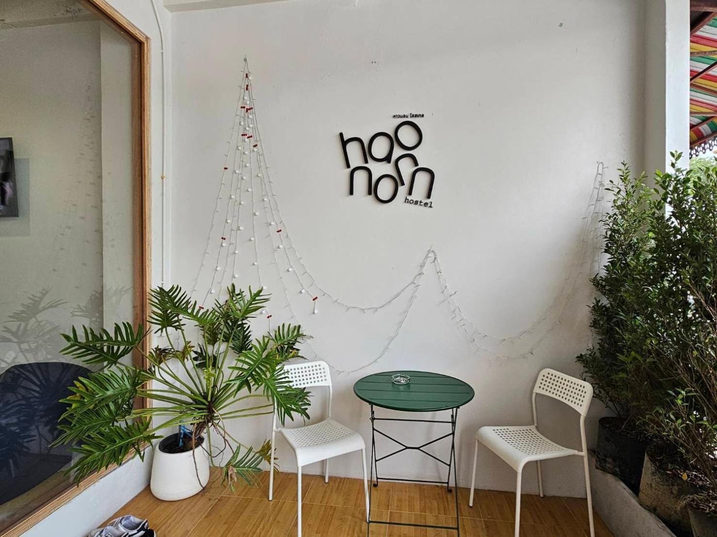 Hao Norn Hostel تونغ سالا المظهر الخارجي الصورة